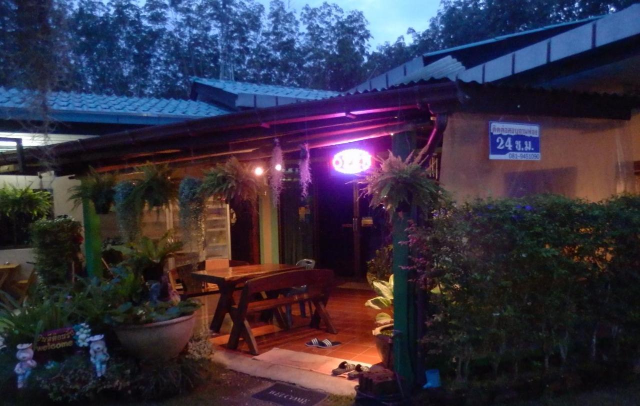 Kevin Resort Mae Phim Εξωτερικό φωτογραφία